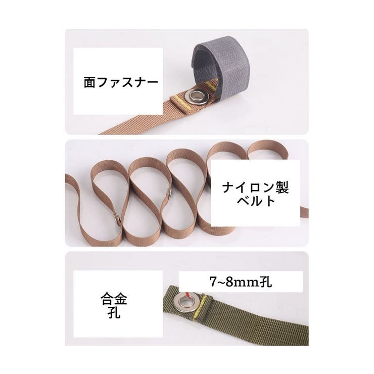 タープ延長ベルト カラビナ2個付属 小川張り | PlusNao | 詳細画像14 