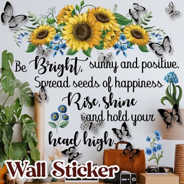 ウォールステッカー 壁ステッカー ウォールシール | PlusNao | 詳細画像1