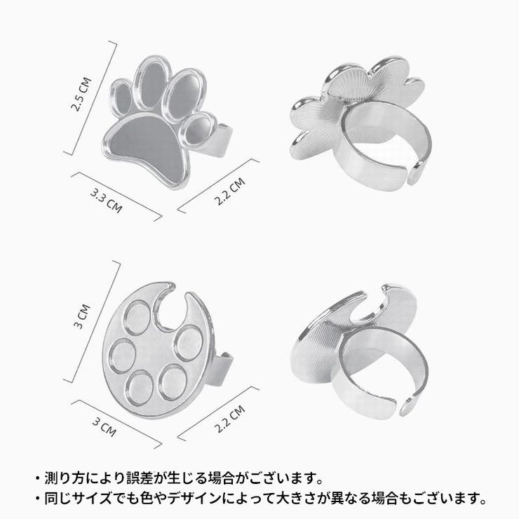 リングパレット ネイルパレット ネイルアート用品 | PlusNao | 詳細画像14 