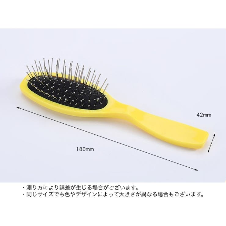 ウィッグブラシ ウィッグ用ブラシ 専用ブラシ | PlusNao | 詳細画像10 