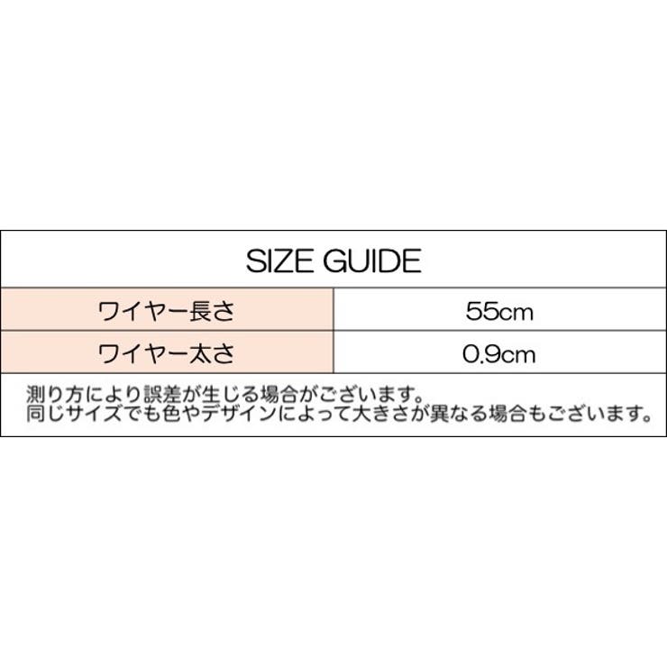 ワイヤーロック 鍵式 キータイプ | PlusNao | 詳細画像10 