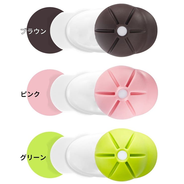 ドアストッパー ドアロック 単品 | PlusNao | 詳細画像12 