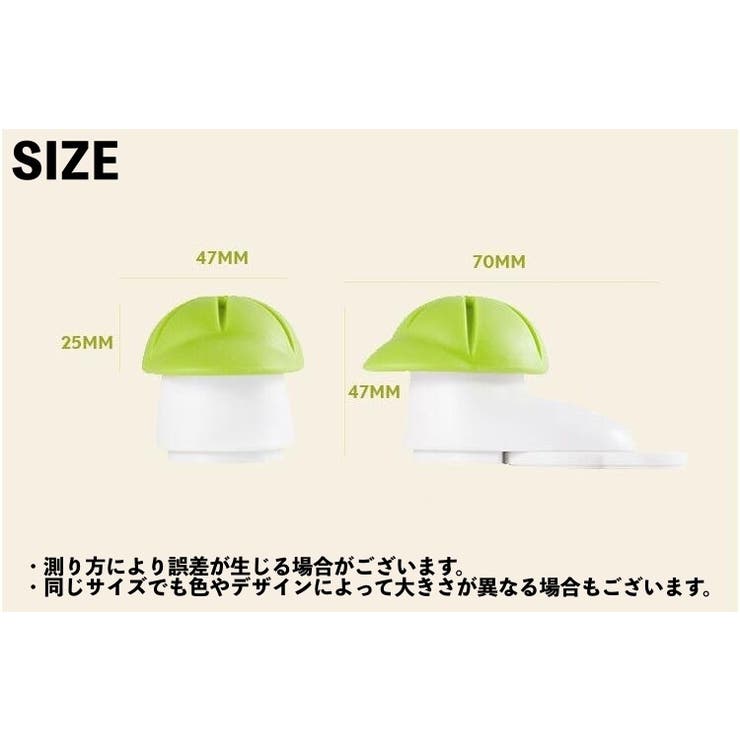 ドアストッパー ドアロック 単品 | PlusNao | 詳細画像14 