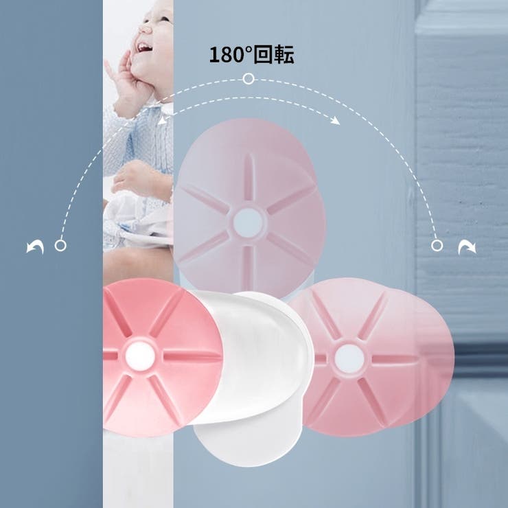 ドアストッパー ドアロック 単品 | PlusNao | 詳細画像4 