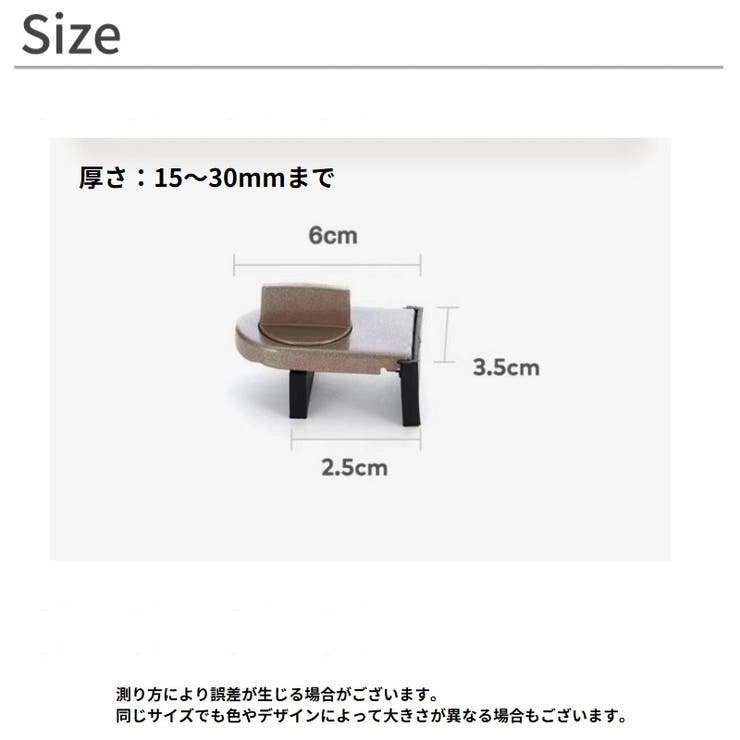 窓用補助錠 単品 防犯用品 | PlusNao | 詳細画像7 