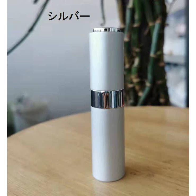 アトマイザー 香水 詰め替え容器 | PlusNao | 詳細画像13 