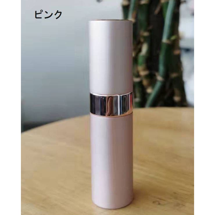 アトマイザー 香水 詰め替え容器 | PlusNao | 詳細画像14 