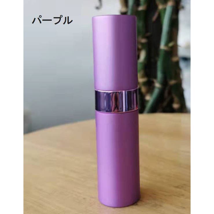 アトマイザー 香水 詰め替え容器 | PlusNao | 詳細画像17 