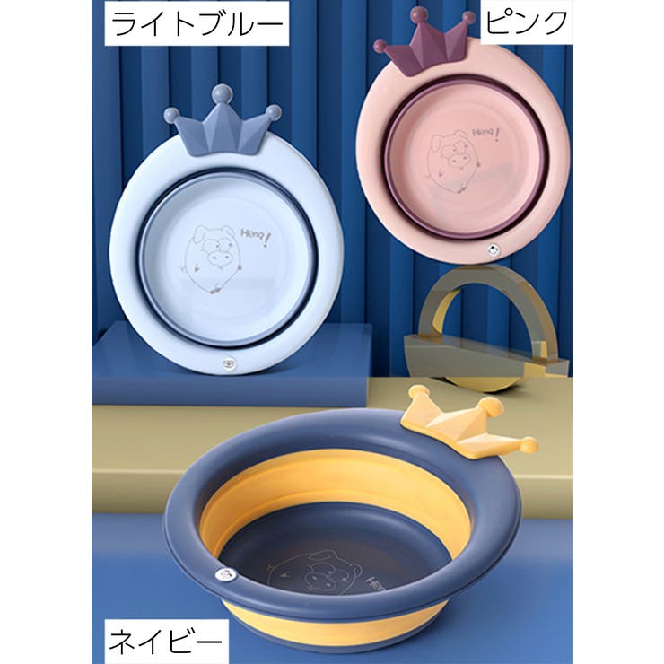 折りたたみ洗面器 たらい シリコンバケツ | PlusNao | 詳細画像11 