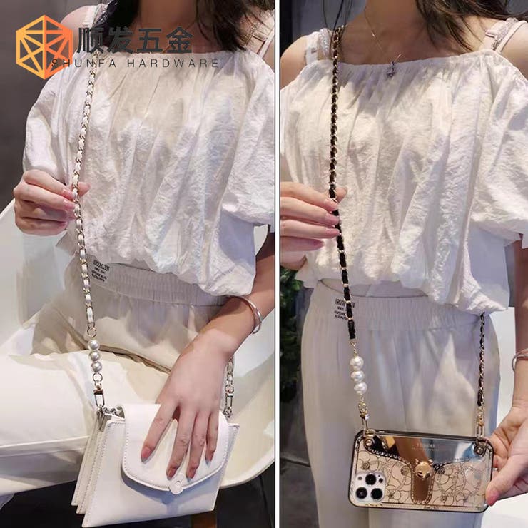 ショルダーストラップ バッグストラップ バッグチェーン | PlusNao | 詳細画像2 