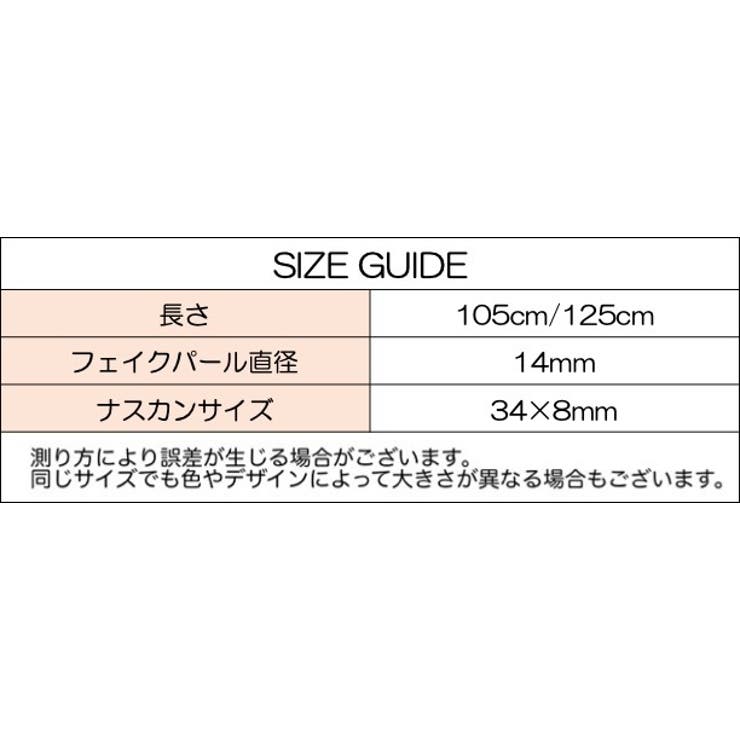 ショルダーストラップ バッグストラップ バッグチェーン | PlusNao | 詳細画像20 