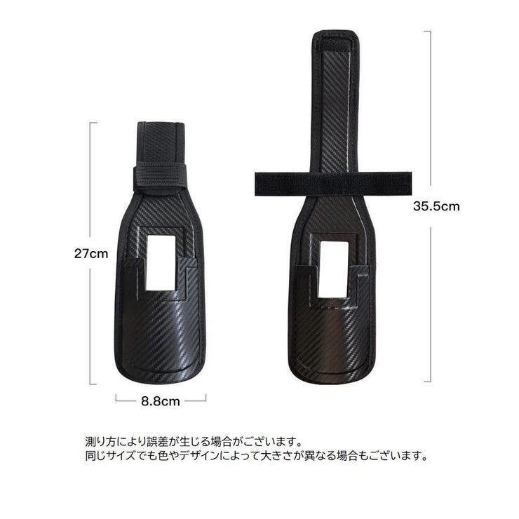 ロッドホルダー 釣り用品 フィッシング用品 | PlusNao | 詳細画像11 