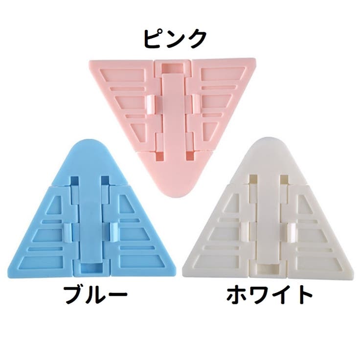 ドアストッパー 2個セット 2個入り | PlusNao | 詳細画像7 
