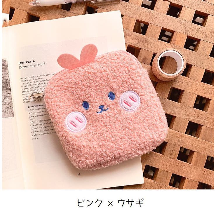 サニタリーポーチ ナプキン用ポーチ 生理用品入れ | PlusNao | 詳細画像12 