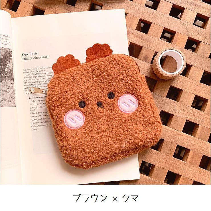 サニタリーポーチ ナプキン用ポーチ 生理用品入れ | PlusNao | 詳細画像14 