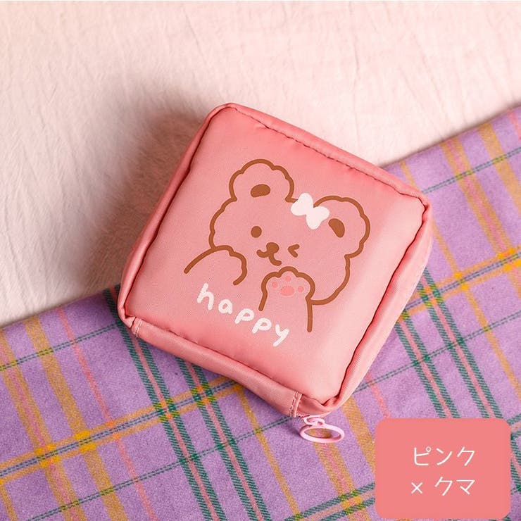 サニタリーポーチ ナプキン用ポーチ 生理用品入れ | PlusNao | 詳細画像15 