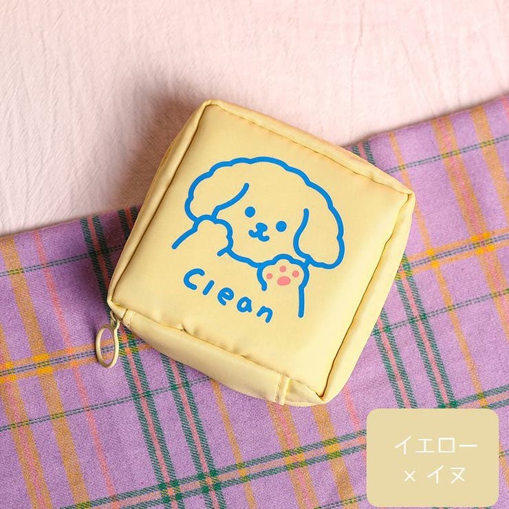 サニタリーポーチ ナプキン用ポーチ 生理用品入れ | PlusNao | 詳細画像16 