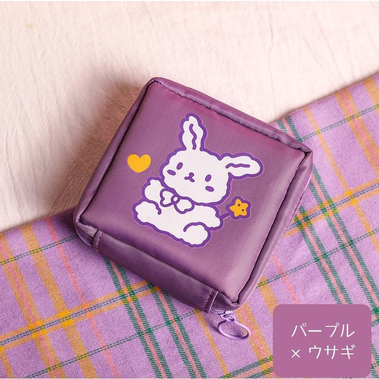 サニタリーポーチ ナプキン用ポーチ 生理用品入れ | PlusNao | 詳細画像19 