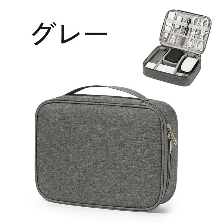 ガジェットポーチ ガジェットケース 収納ポーチ | PlusNao | 詳細画像12 