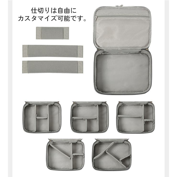 ガジェットポーチ ガジェットケース 収納ポーチ | PlusNao | 詳細画像8 