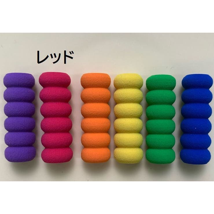 鉛筆グリップ ペングリップ 10個セット | PlusNao | 詳細画像13 