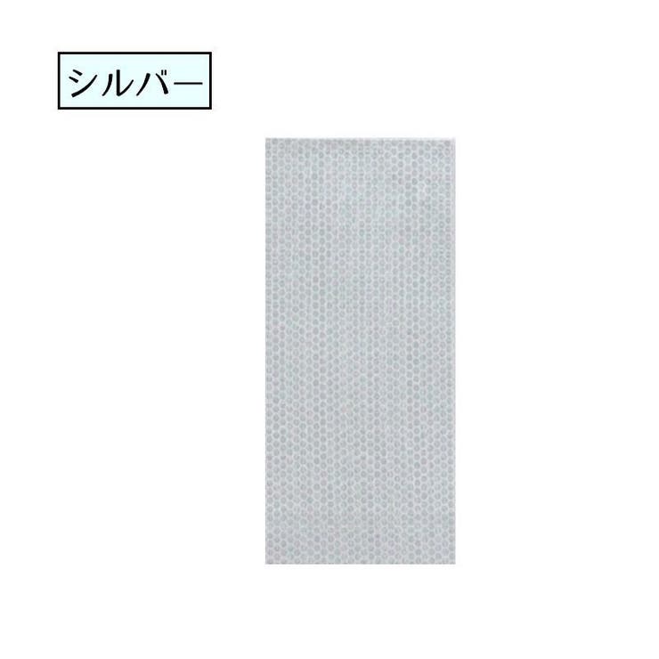 反射テープ 反射ステッカー 8枚セット | PlusNao | 詳細画像14 