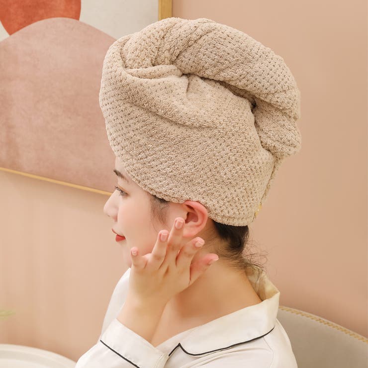 ヘアドライタオル タオルキャップ バス用品 | PlusNao | 詳細画像5 