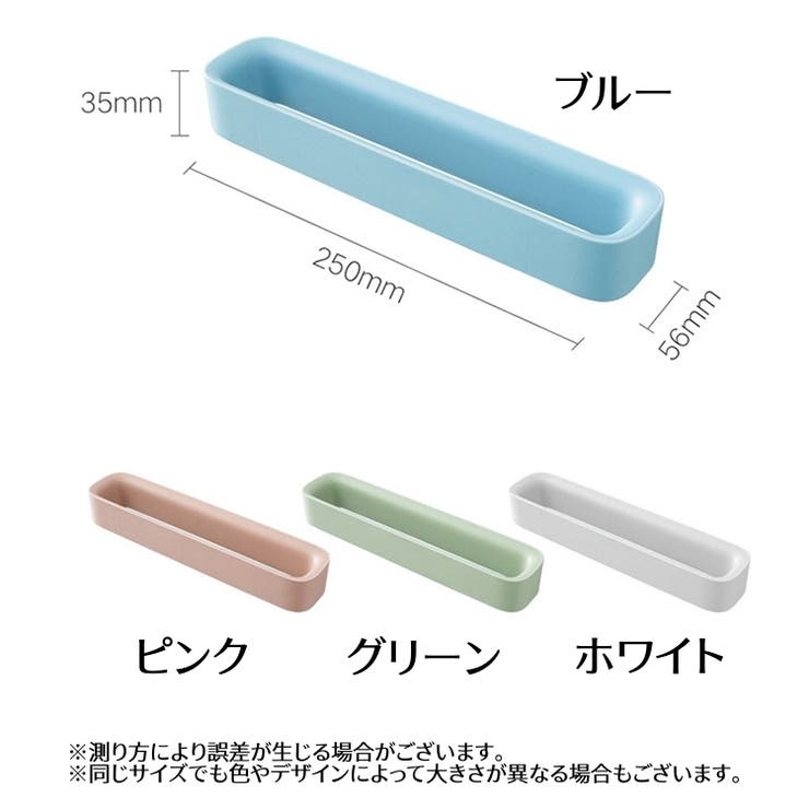 スリッパラック シューズラック 壁掛け | PlusNao | 詳細画像15 