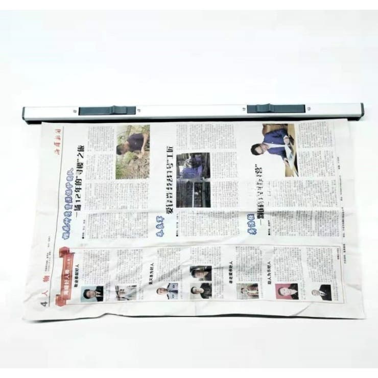 新聞はさみ 新聞ばさみ 新聞掛け | PlusNao | 詳細画像3 
