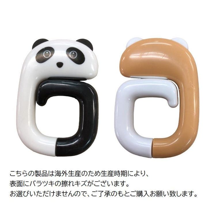 バッグハンガー バッグホルダー 荷物掛け | PlusNao | 詳細画像15 