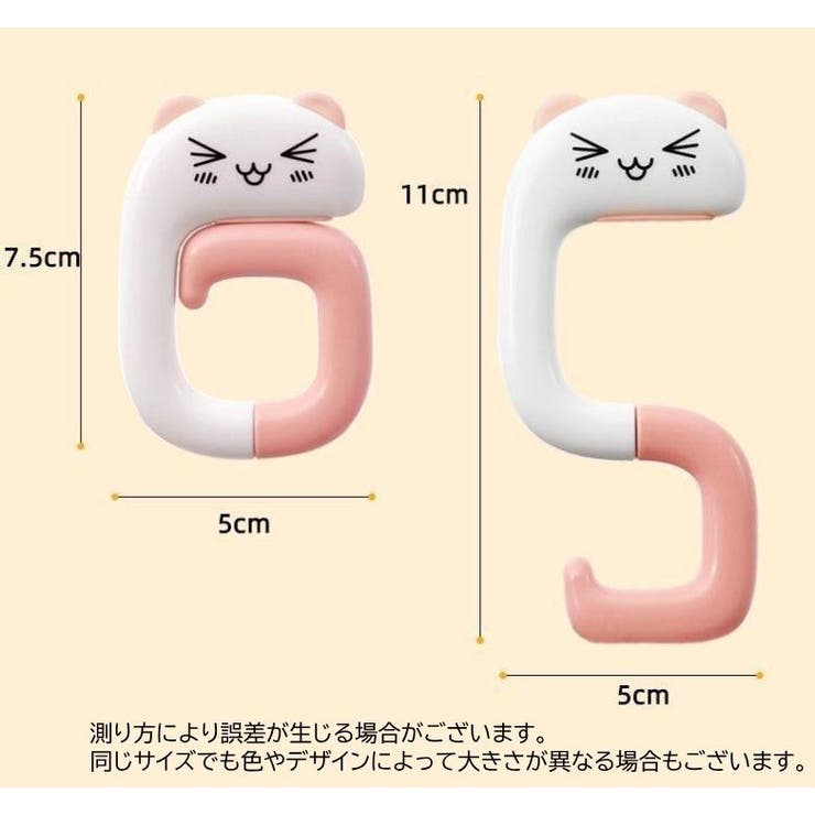 バッグハンガー バッグホルダー 荷物掛け | PlusNao | 詳細画像16 
