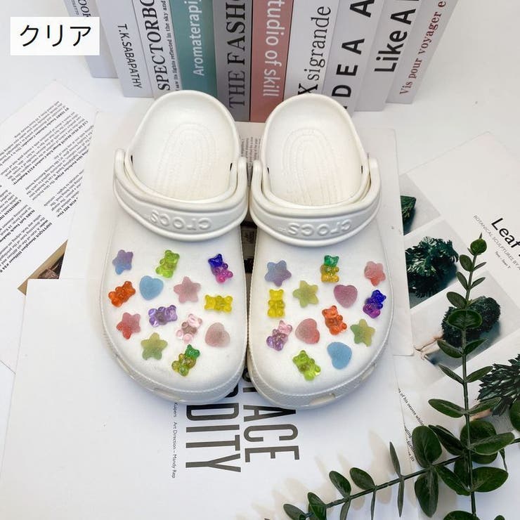 シューパーツ 26個セット クロックス用 | PlusNao | 詳細画像13 