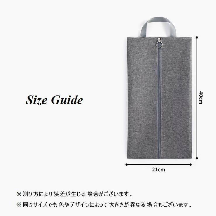 シューズバッグ シューズケース シューズポーチ | PlusNao | 詳細画像12 