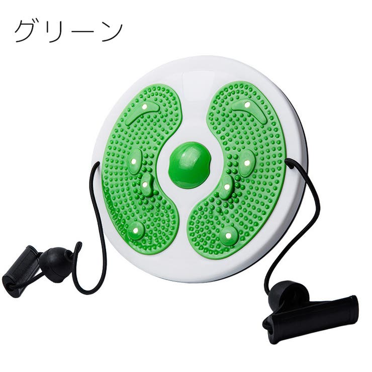ツイストボード 足つぼ 突起付き | PlusNao | 詳細画像4 