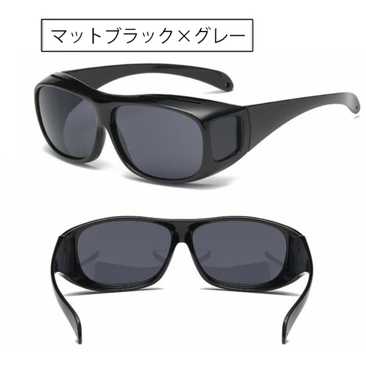 サングラス オーバーサングラス オーバーグラス | PlusNao | 詳細画像6 