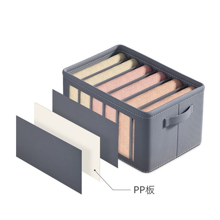 衣類収納ケース 衣類収納ボックス 仕切りケース | PlusNao | 詳細画像10 