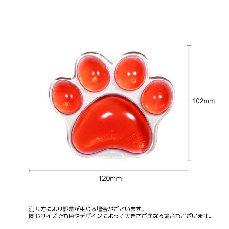 リストレスト マウス用 猫 | PlusNao | 詳細画像16 