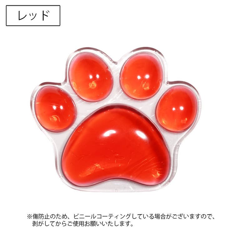 リストレスト マウス用 猫 | PlusNao | 詳細画像9 