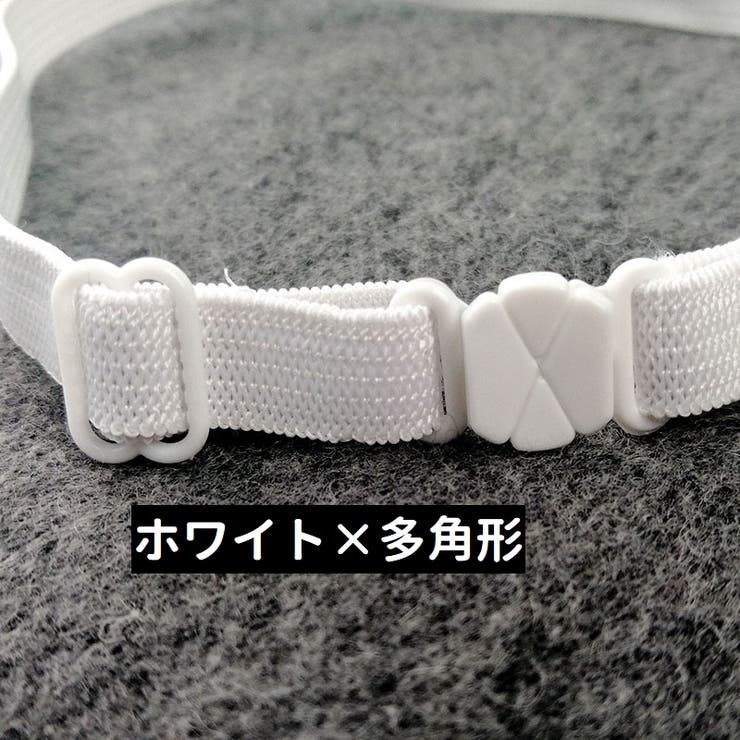リボン用延長アジャスター 長方形 楕円形 | PlusNao | 詳細画像10 