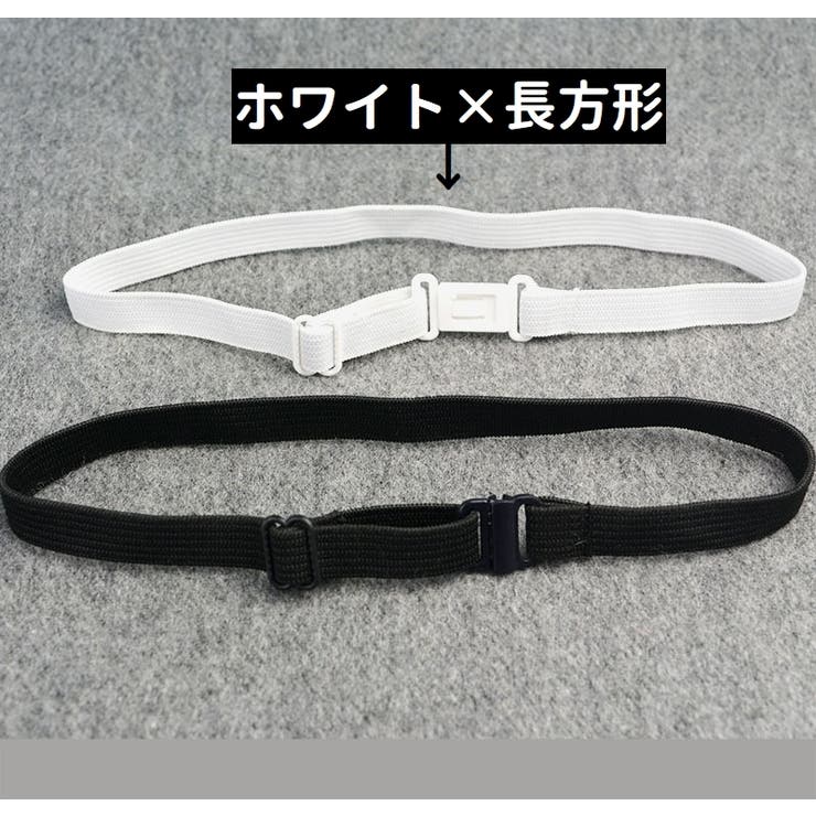 リボン用延長アジャスター 長方形 楕円形 | PlusNao | 詳細画像5 