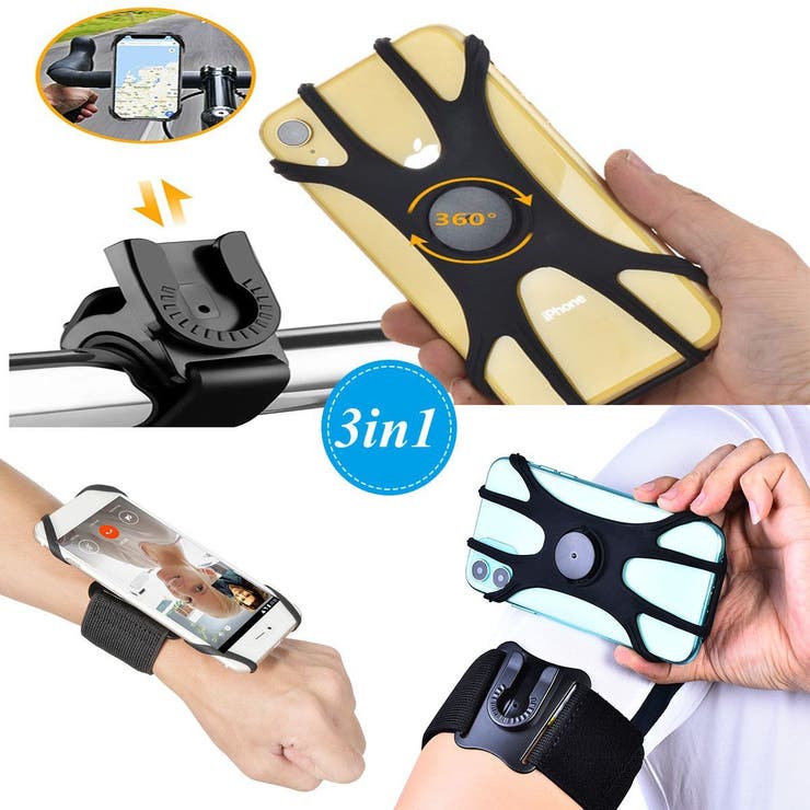 自転車用スマホホルダー スマホスタンド サイクリング | PlusNao | 詳細画像6 