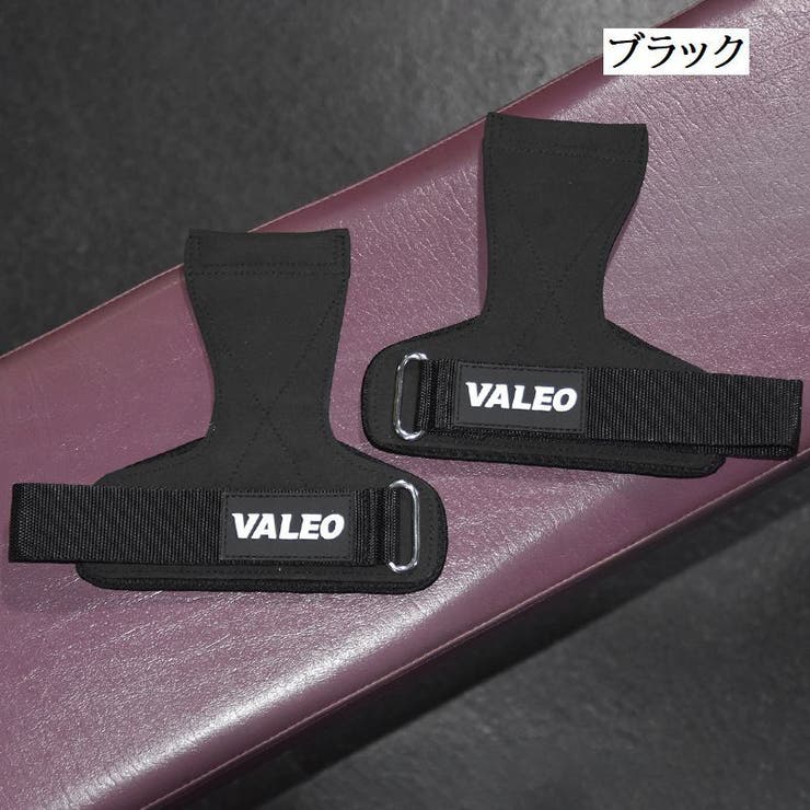 パワーグリップ トレーニンググローブ ウエイトトレーニング | PlusNao | 詳細画像9 