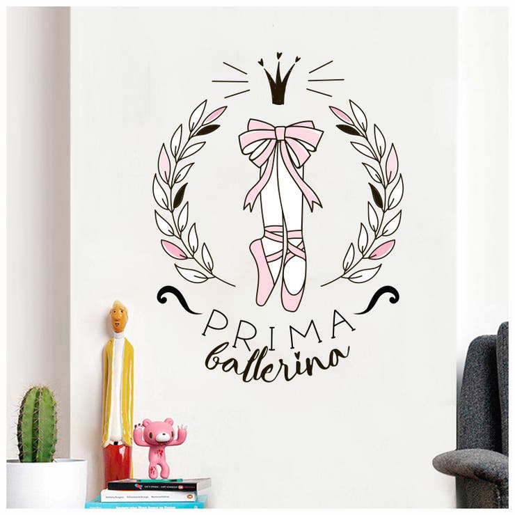 ウォールステッカー シール ステッカー | PlusNao | 詳細画像2 