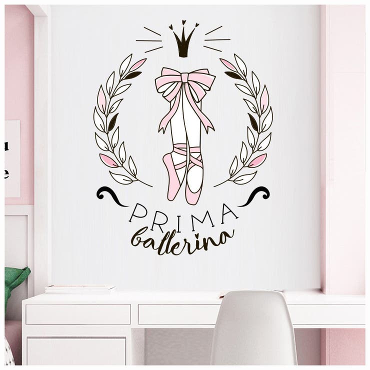 ウォールステッカー シール ステッカー | PlusNao | 詳細画像9 