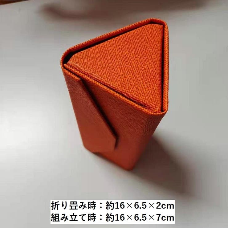 メガネケース 眼鏡ケース サングラスケース | PlusNao | 詳細画像20 