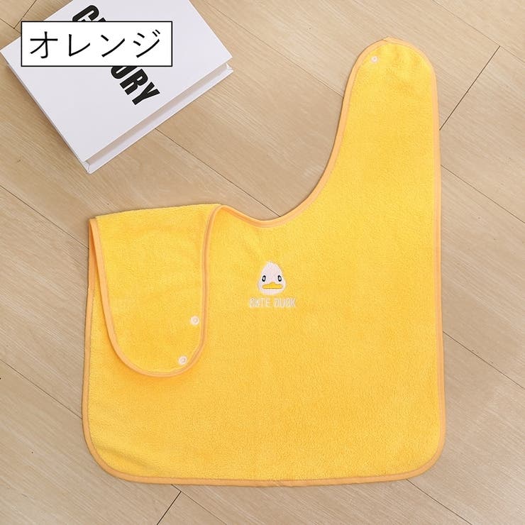 タオルエプロン 子供用スタイ 単品 | PlusNao | 詳細画像15 