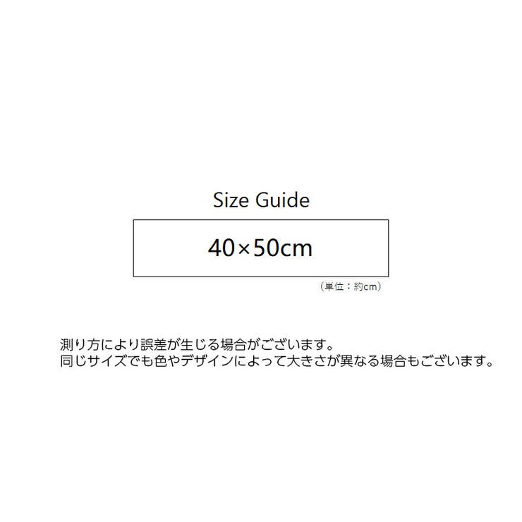 タオルエプロン 子供用スタイ 単品 | PlusNao | 詳細画像16 