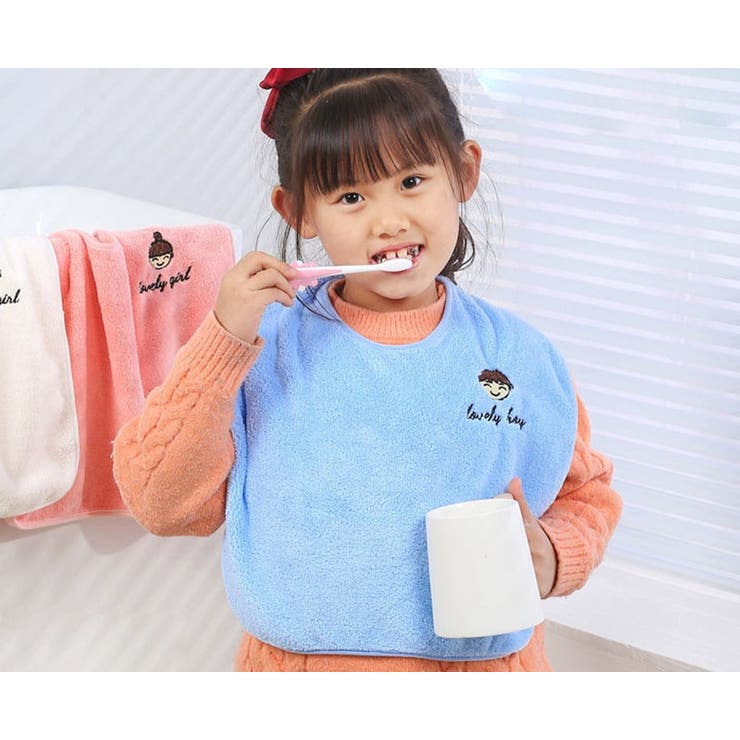 タオルエプロン 子供用スタイ 単品 | PlusNao | 詳細画像3 