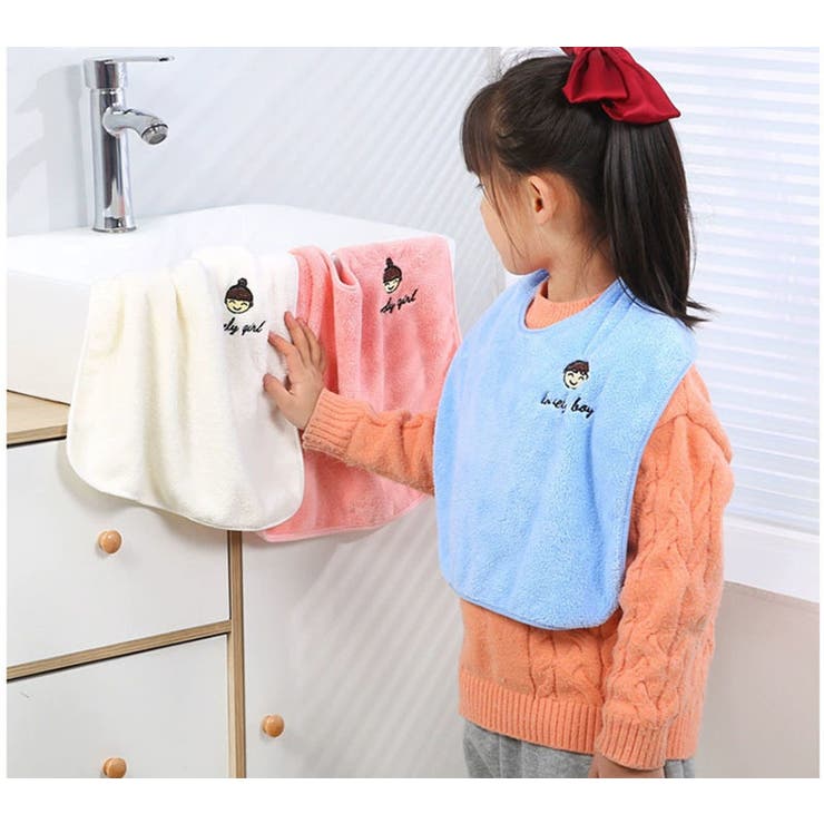 タオルエプロン 子供用スタイ 単品 | PlusNao | 詳細画像5 