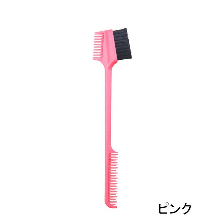 アイブロウブラシ コーム アイブローブラシ | PlusNao | 詳細画像3 